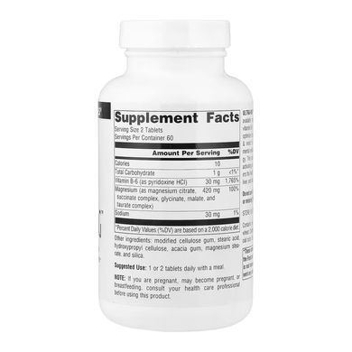 Ultra-Mag Magnesium Complex - 120 tabs Source Naturals