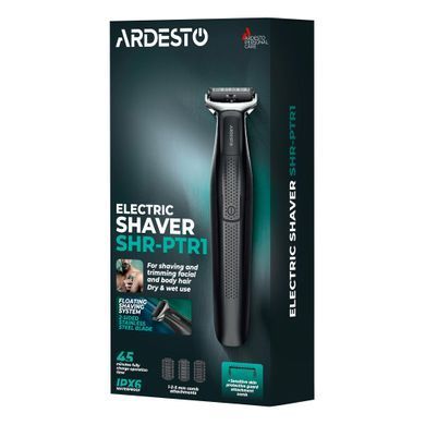 Электрическая бритва Ardesto One blade (390281) SHR-PTR1 фото