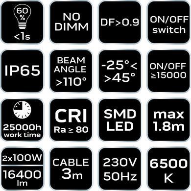 Neo Tools 99-096 Двойной светодиодный прожектор 2 x 100 Вт на штативе 1,8 м, LED, IP65 99-096 фото