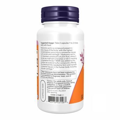 Препарат для суставов и связок NOW Hyaluronic Acid 50 mg, 60 вегакапсул