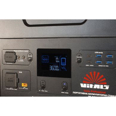Портативна акумуляторна станція Vitals Professional PS 3600qc V217493 фото
