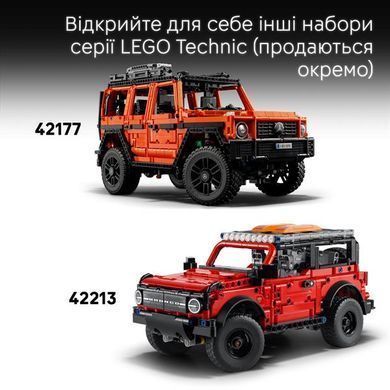 Конструктор LEGO&reg; Technic Позашляховик Jeep&reg; Wrangler Rubicon 723 деталі (42227) dt_186728 фото