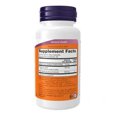 Препарат для суставов и связок NOW Hyaluronic Acid 50 mg, 60 вегакапсул