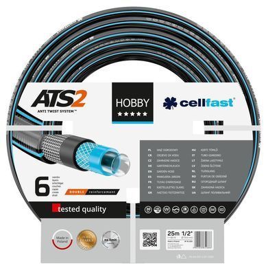 Шланг садовий Cellfast HOBBY ATS 1/2" 25м 6 шарів до 30бар -20&hellip;+60&deg;C (360714) 16-200 фото