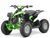 Квадроцикл на аккумуляторной батарее HECHT 51060 GREEN HECHT51060GREEN фото