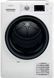 Whirlpool Сушильна машина тепловий насос, 9кг, A++, 65см, дисплей, люк чорний, білий (379108) FFTM229X2BUA