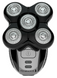 Електробритва Remington XR1500 Ultimate Series RX5 (6664407) 41213560100
