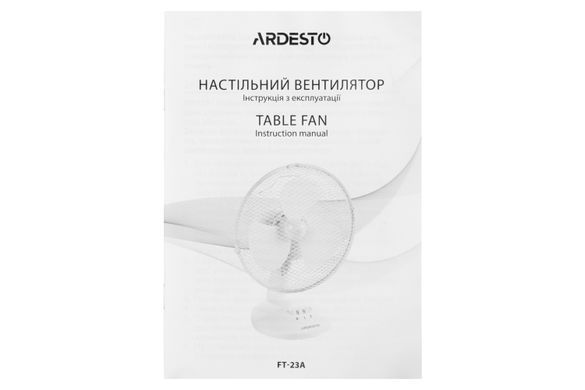 Вентилятор ARDESTO настільний FT-23A (362718) FT-23A фото