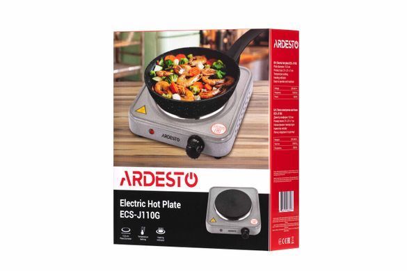 Електроплитка ARDESTO ECS-J110G - 1 конфорка 1000 Вт / графіт (349928) ECS-J110G фото