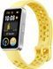 Смарт годинник Huawei Band 9 Yellow (6986078) 55020BYD
