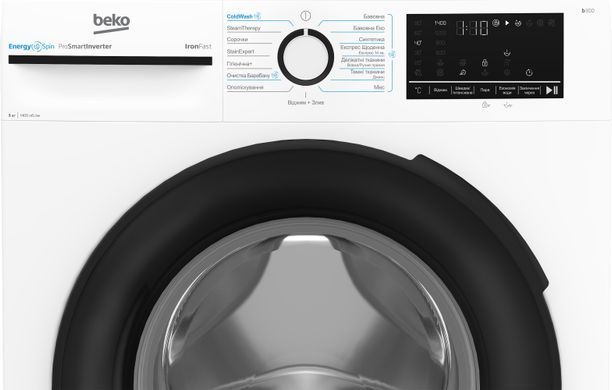 Beko Пральна машина фронтальна, 8кг, 1400, A+++, 55см, дисплей, інвертор, пара, білий (383368) BM3WFSU48435WB фото