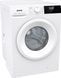 Gorenje Пральна машина фронтальна, з баком, 7кг (357879) WNHPI72SCSIRV