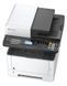 Многофункциональное устройство Kyocera Ecosys M2135dn (6420430) 1102S03NL0