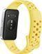 Смарт годинник Huawei Band 9 Yellow (6986078) 55020BYD