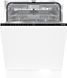Посудомийна машина Gorenje GV 673 C60 (DW50.2) (6877222) 739123