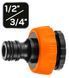 Aдаптер крана 1/2" - 3/4" 15-740