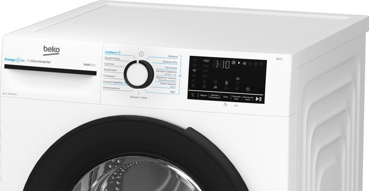 Beko Пральна машина фронтальна, 8кг, 1400, A+++, 55см, дисплей, інвертор, пара, білий (383368) BM3WFSU48435WB фото