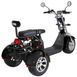 Електроскутер HECHT COCIS MAX BLACK HECHTCOCISMAXBLACK