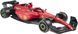 Машинка Rastar Ferrari F1 75 1:12 Червоний