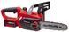 Einhell Пила цепная аккумуляторная GE-LC 18 Li Kit, 18В PXC, акб 1х3Ач, шина 25см, 4.3м/с, 2.97кг