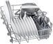 Bosch Посудомийна машина SPS2IKW04K (355478) SPS2IKW04K