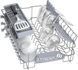 Bosch Посудомийна машина SPS2IKW04K (355478) SPS2IKW04K