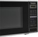 Мікрохвильова піч Panasonic , 20л, 800Вт, гриль, дисплей, нерж (390797) NN-GT264MZUE