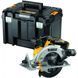 Пила дискова акумуляторна безщіткова DeWALT DCS565NT DCS565NT