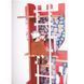 Деревянный игрушечный замок викингов Hape (E3025) dt_12249