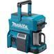 Makita DCM501 акумуляторна (без АКБ) (322533) DCM501Z