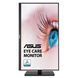 ASUS Монитор 27" VA27DQSB D-Sub, HDMI, DP, 2xUSB, MM, IPS, 75Hz, AdaptiveSync, Pivot 90LM06H1-B02370