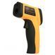 Пирометр инфракрасный для измерения температуры -50-550&deg;C BENETECH GM550