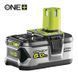 Ryobi Акумулятор ONE+ RB18L50 18В 5А&middot;год 0.7кг (unpacked) (378160)