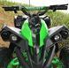 Квадроцикл на аккумуляторной батарее HECHT 51060 GREEN HECHT51060GREEN