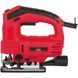 Лобзик электрический Vitals Master Ef 10080GNII V54610