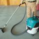 Makita Пылесос строительный VC2000L, 1000Вт, 20л, 7.5кг VC2000L