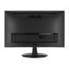 Монітор сенсорний IPS 21.5",1920*1080,60 Гц,VGA,HDMI,аудіо 1.5Wx2 ASUS VT229H (90LM0490-B02170) 3702538