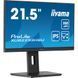 21,5 "16: 9 IPS RC Monitor, 1920x1080, 1 мс (MPRT), 100 Гц, адаптивная синхронизация, 1xhdmi 1,4/1xdp 1,2/2XUSB IIYAMA Xub22293HSU-B7 3728849