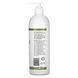 Skin Cleanser Sensitive Skin - 473 ml Nutribiotic