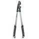 Gardena EnergyCut 750b 12007-20.000.00