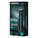 Электрическая бритва Ardesto One blade (390281) SHR-PTR1