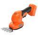 Кусторез-ножницы аккумуляторные BLACK+DECKER BCSS18B BCSS18B