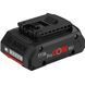 Акумулятор Bosch PRO CORE 18B, 4 А / ч 1600A016GB
