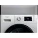 Whirlpool Сушильна машина тепловий насос, 9кг, A++, 65см, дисплей, люк чорний, білий (379108) FFTM229X2BUA