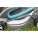 Аккумуляторная газонокосилка PowerMax Li-40/41 Gar 05041-20.000