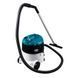 Makita Пылесос строительный VC2000L, 1000Вт, 20л, 7.5кг VC2000L