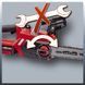 Einhell Пила цепная аккумуляторная GE-LC 18 Li Kit, 18В PXC, акб 1х3Ач, шина 25см, 4.3м/с, 2.97кг