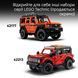 Конструктор LEGO&reg; Technic Позашляховик Jeep&reg; Wrangler Rubicon 723 деталі (42227) dt_186728