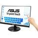 Монітор сенсорний IPS 21.5",1920*1080,60 Гц,VGA,HDMI,аудіо 1.5Wx2 ASUS VT229H (90LM0490-B02170) 3702538