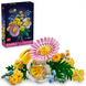 Конструктор LEGO Botanicals Миниатюрный солнечный букет 373 детали (10347)